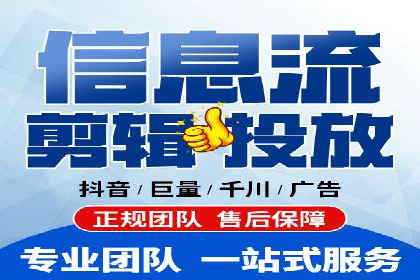 百度竞价广告的投放策略及某行业案例剖析